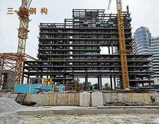 高層鋼結構商業用房