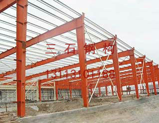 三石鋼結(jié)構