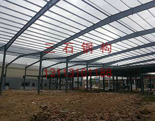 三石鋼結(jié)構